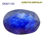 Blue Sapphire – 3.35 Carats (Ratti-3.70) Neelam